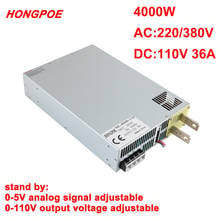 4000W 110V Power Supply 0-110V Adjustable Power Supply 0-5V Analog Signal Control 220V 380 AC-DC 110V 36A High-power Transformer 2024 - buy cheap