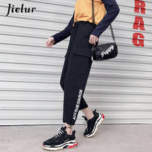 Jielur 2019 брюки женский BF корейские Карманы Брюки Харадзюку женские уличные модные серые черные брюки женские 2024 - купить недорого