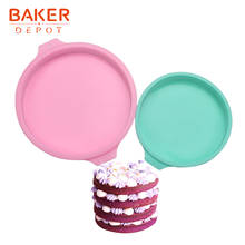 BAKER DEPOT Silicone Mold for Cake pastry baking round pudding bread rainbow cake mould pizza pan cake decoration DIY birthday 2024 - buy cheap