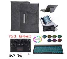 Capa de couro pu com teclado bluetooth e iluminação de fundo, para tablet e pc, 8 ", cobertura com touchpad, para 8 cabeças, android, com caneta 2024 - compre barato