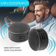 1 Pair 500W High Efficiency Car Speaker Automotive Car Audio Sound Super Power Tweeter Dome Loudspeaker Auto Mp3 Player 2024 - buy cheap
