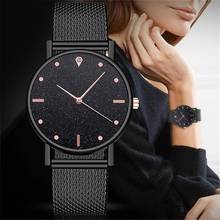 Relojes de cuarzo de lujo para Mujer, pulsera informal con esfera de acero inoxidable, Zegarek Damski 2024 - compra barato