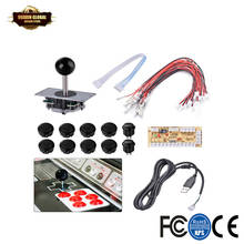 Zero Delay Arcade DIY Kit Parts USB Encoder + Joystick 5Pin Rocker + 10pcs Black Push Buttons For MAME Fight Stick AC784 2024 - buy cheap