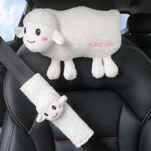Car Headrest Cute Sheep Neck Pillows Cushion Auto Women's Seatbelt Protect Lumbar Head Rest Seat for Car Supplies Pillow Goods 2024 - buy cheap