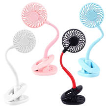 Air Rechargeable Mini Portable With Led Lantern fan Portable Hand Fan cool wind For Aroma Clip Fan 2024 - buy cheap