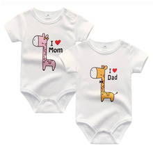 I Love Papa Mama Baby Girl Clothes Newborn 0-24M Unisex Cotton Bodysuits Short Sleeve Baby Boy Clothes Print Roupas de bebe 2024 - buy cheap