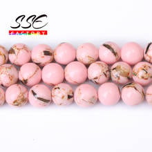 Pink Shell Howlite Turquoises Stone Beads Round Loose Spacer Beads For Jewelry Making 15'' 4/6/8/10/12mm DIY Bracelets Necklace 2024 - buy cheap