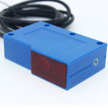 E3K-DS70M1 0-3m adjustable normally open diffuse photoelectric switch sensor NPN 2024 - buy cheap