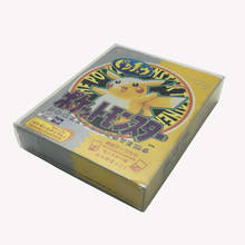 100 шт. прозрачный карточная игра чехол коробка дисплея протектор для G-B/G-B-C ящик для хранения чехол для Gameboy Цвет для покемон JP издание 2024 - купить недорого