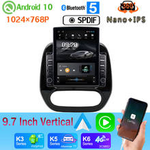 9.7" Vertical Style Car Media GPS CarPlay Android 10.0 360 Camera Radio For Renault Captur Kaptur 2011-2019 Manual A/C PX6 4+64G 2024 - buy cheap
