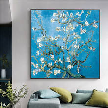 Impresism moderno Vincent Van Gogh, famoso Flor de almendro, impresiones de imágenes, arte de pared, lienzo, póster, decoración nórdica para el hogar 2024 - compra barato