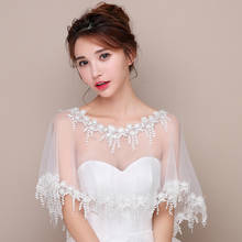 Women Ivory Tassel Wedding Bridal Cape O-neck Free Size Elegant Sheer Tulle Formal Cape Lace Edge Prom Shawl Accessory 2024 - buy cheap
