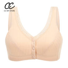 Front Button Underwear Women's Cotton Vest-type Middle-aged Elderly Bras Large Size Lace Under Wireless Strapless Bra Full Cup 2024 - buy cheap