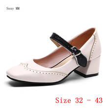 Sapatos de salto alto feminino, sapatos de salto alto stiletto para mulheres pequenos tamanhos 32, 33 a 40, 41, 42 e 43 2024 - compre barato
