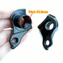 1pc Bicycle rear derailleur hanger For Sram UDH derailleur hanger canyon Exceed Torque BOMBTRACK Hook EXT frameset MECH dropout 2024 - buy cheap