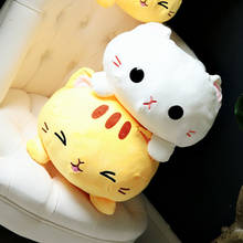 Kawaii Cats Plush Toy Animal Cats Birthday Presents Christmas Plush Toys Doll Gift for Children Girl 2024 - buy cheap