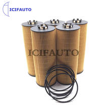 1457429152 HU842X 059115562 059115561A Oil Filter For Audi A4 B5 A6 C5 4B A8 SKODA Superb VW Passat Variant B5 2.5 TDI quattro 2024 - buy cheap