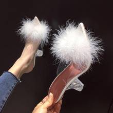2020 Summer NEW Woman Pumps PVC Transparent Feather Perspex Crystal High Heels Fur Peep Toe Mules Slippers Ladies Slides Shoes 2024 - buy cheap