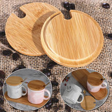 Bamboo Cup Coffee Mug Jar Glass Cans Wooden Lid Bottle Bamboo Cover Glass Jars Ceramic Seasoning Sealed Storage Canning Lids 2024 - buy cheap