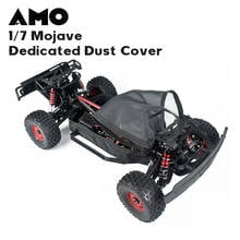 RC Car Parts ARRMA 1/7 MOJAVE Mojave Short-course Truck Waterproof Splash Stone Dedicated Dust Cover Protective Case 2024 - buy cheap