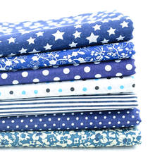 Bookew NEW 50CM*50CM 7 Piece/lot "Dark Blue" Cotton Fabric Fat Quaters Tilda Cloth Scrapbooking Patchwork Quilting Handcarft 2024 - buy cheap