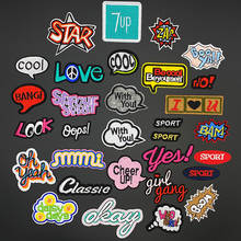 LOVE COOL SPORT BOM Patches Letters Embroidered Iron on badges Handmade Fabric Sticker for clothing Jacket DIY Applique 2024 - buy cheap