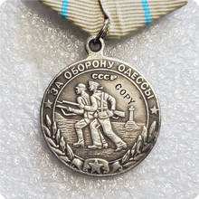 WW II SOVIET USSR MEDAL FOR DEFENSE OF ODESSA COPY 2024 - купить недорого