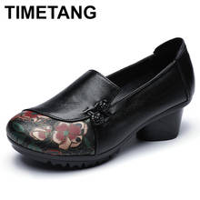 TIMETANG2020Spring Autumn National Style Women Pumps Flower Printing Round Toe Genuine Leather Women Chunky Heel Shoes Plus Size 2024 - buy cheap