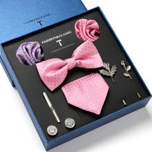 Factory Sale Brand Festive Gift Bow Tie Handkerchief Pocket Squares Cufflink Set Clip Necktie Box Beige Dropshipping Paisley 2024 - buy cheap