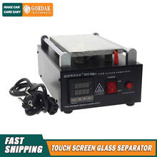 GORDAK 853B+ LCD Touch Screen Glass Separating Machine Screen Repair Tool Machine Glass Touch Screen Refurbished Repair 2024 - buy cheap