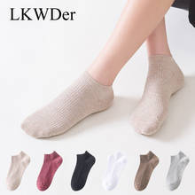 LKWDer-Calcetines tobilleros de algodón puro para mujer, medias cómodas, desodorantes, antipelusas, de Color sólido, 5 pares 2024 - compra barato