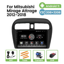 4 núcleo de rádio automático para mitsubishi mirage attrage 2012-2018 android 11 2.5d hd 1024*600 carro multimídia player de vídeo gps navegação 2024 - compre barato