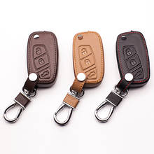 High quality genuine leather key chain ring cover 3 Button fold for Fiat Panda Stilo Punto Doblo Grande Bravo 500 Ducato Minibus 2024 - buy cheap