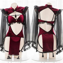 Punk gótico preto vermelho rendas sexy lingerie para mulher tentação de empregada doméstica bonito demônio mal cosplay vestido sem costas trajes de halloween 2024 - compre barato