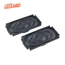 Ударный мини-ноутбук GHXAMP 1635, 8 Ом, 2 Вт, динамик, высокое качество звука, 35 мм * 16 мм, 2 шт. 2024 - купить недорого