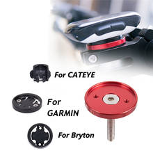 Soporte para ordenador de bicicleta, tapa superior, GPS, cronómetro, montaje para Garmin 500, 510, 520, 800, 810, Bryton R310, R530 2024 - compra barato