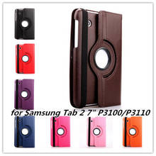For Samsung Tab 2 7.0 P3100 cover  Folio PU Leather Case Cover for Samsung Galaxy Tab 2 7"GT-P3100 P3110 P3113+pen 2024 - buy cheap