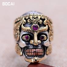 100% real 925 sterling silver jewelry fashion domineering skull King Mens Rings 2024 - buy cheap