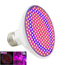 E27 Led Grow Light Phytolamp Plant Lamp Full Spectrum Grow Tent Lights Lamp Grow Lamp Indoor Lighting Hydroponic Growth Light 2024 - buy cheap