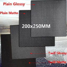 Placa de fibra de carbono 3k, 200mm X 250mm, 0,2mm, 0,5mm, 1mm, 2mm, 3mm, 4mm, 5mm, 6mm de espesor, Material compuesto de dureza, 1 ud. 2023 - compra barato