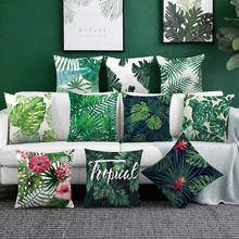 45*45Tropical rainforest plant chair pillow cover cushion cover polyester Polyester Throw Pillow Sofa Home Decorative Pillowcase 2024 - buy cheap