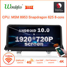Snapdrago android 10 gps de carro para bmw x5 e70 x6 e71 2007-2013 rádio reprodutor multimídia navegação 1920*720p tela no dvd 2 din 2024 - compre barato