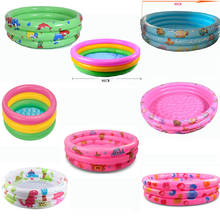 Радужный детский надувной круглый бассейн из ПВХ для детей 0-3 лет 2024 - купить недорого