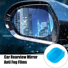 2pcs Car Mirror Anti-Fog Water film For Honda Ciimo Elysion AVANCIER CR-Z INSIGHT UR-V XR-V Legend N-Box N-WGN 2024 - buy cheap