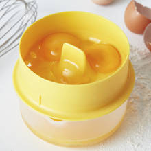 Egg Yolk Separator with Collecting Base Egg White Separator Egg Divider Sifter Eggs Filter Kitchen Cooking Baking Tool 2024 - buy cheap