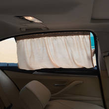 2pcs Universal Sunshade Car Curtain Car Side Window Sunshade Curtains Auto Windows Curtain Sun Visor Blinds Cover Car-Styling 2024 - buy cheap