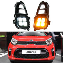 Lanterna de led drl para kia picanto, 2018, 2019, 2020 e 12v, seta amarela, lâmpadas diurnas para dirigir, neblina 2024 - compre barato