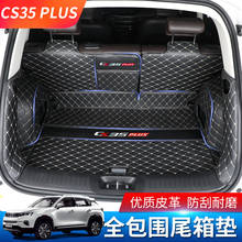 Cargo Liner Interior Accessories Carpet car styling Foot Trunk mat car trunk mat For chang an cs35plus 2018 2024 - buy cheap