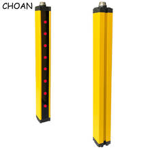 CHOAN resolution 20mm punch protect hand infrared detector safety light curtain area sensor safety grating Photoelectric switch 2024 - buy cheap
