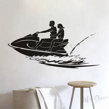 Sea Surfing Vinyl Wall Stickers Jet Ski Sports Wall Decal Romatic Couple Water Sports Jet-ski Vinyl Mural Art Home Decor AZ1018 2024 - buy cheap